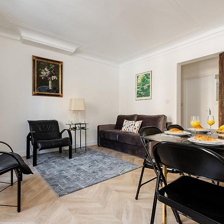 Jardin Du Luxembourg - Cityapartmentstay Париж Экстерьер фото